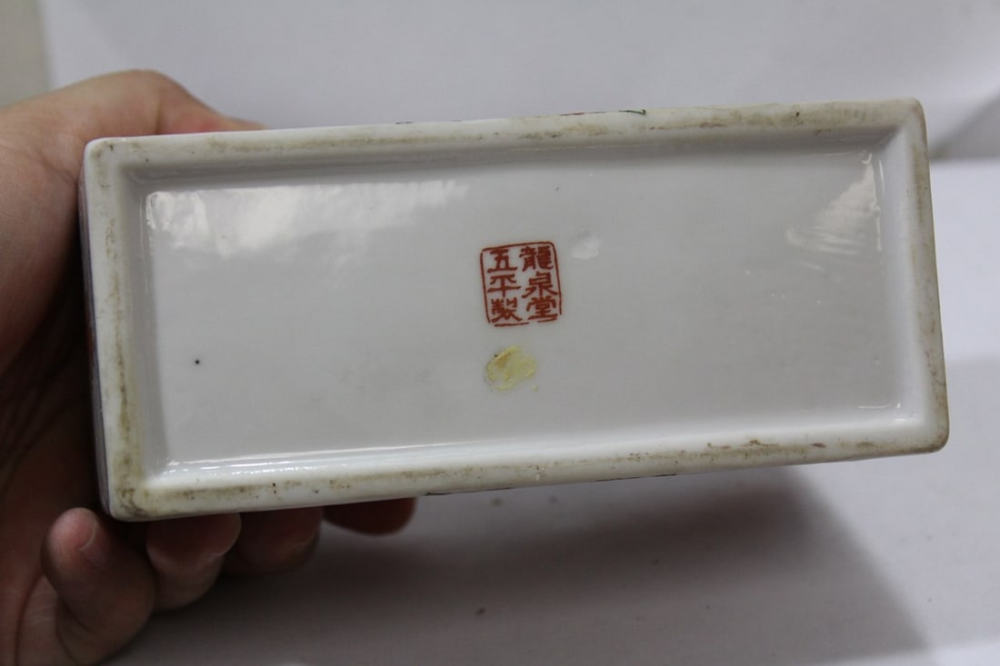 A Signed Chinese Ceramic Box - 6