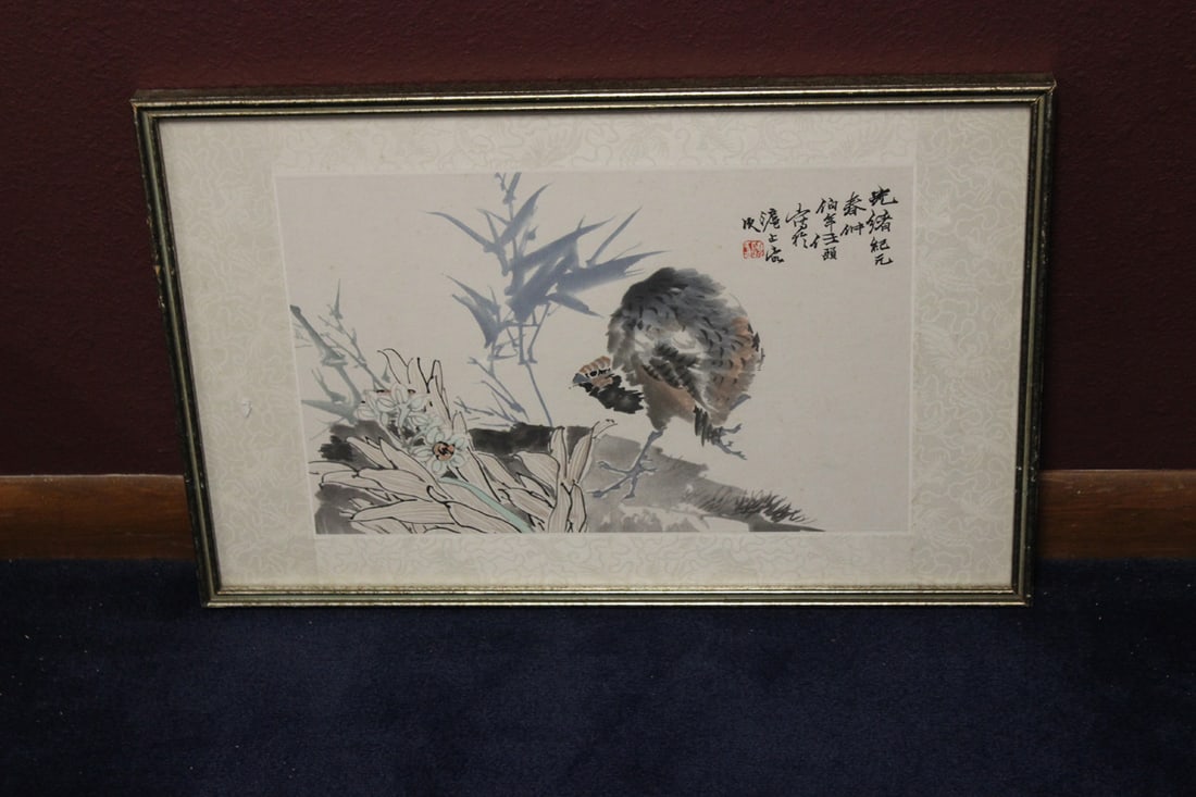 Signed Chinese / Asian Watercolor or Print: Contemporary design - Vintage mid century in my opinion - overall= 23" x 15 1/4" - sight= 16 1/2" x 11"