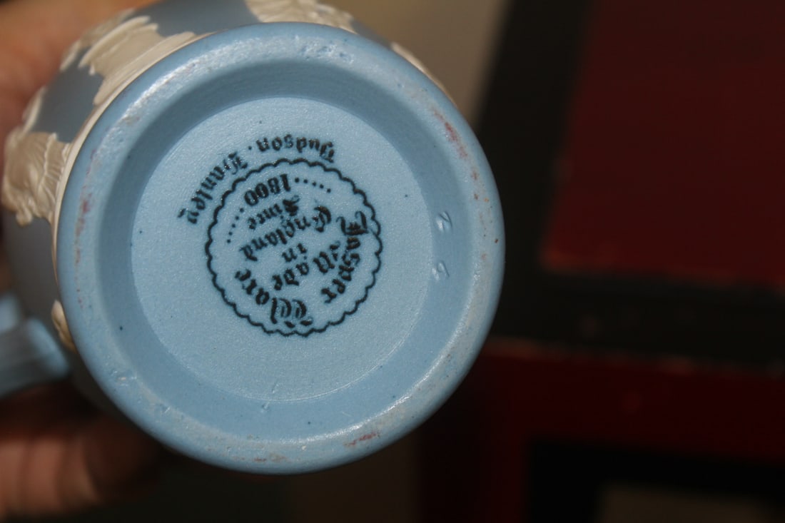 England Jasperware Pitcher - 6