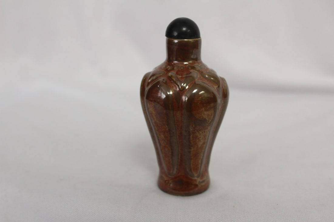 A Chinese Porcelain Snuff Bottle: 3" tall - possibly old