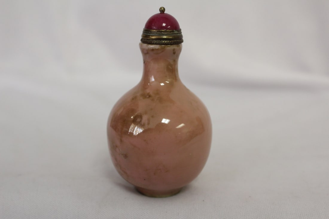 An Antique/Vintage Chinese Porcelain Snuff Bottle: 3 1/8" tall