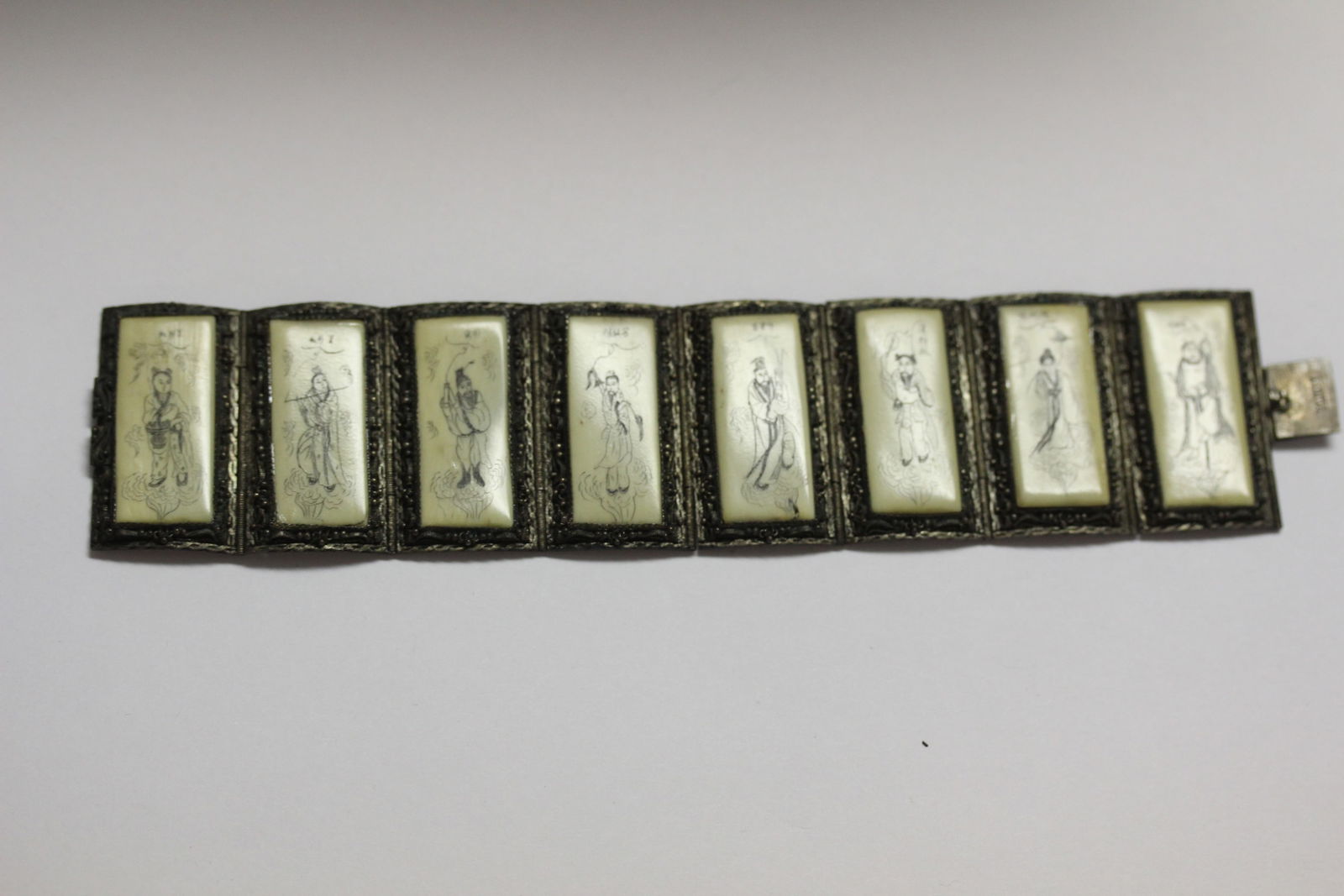 Chinese Filegree Bracelet: marked "China" -bone and possibly silver, but not tested