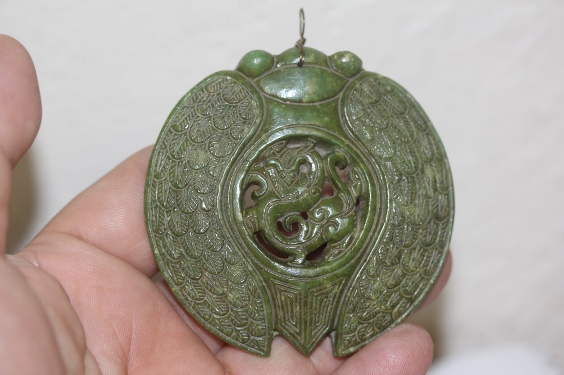 Chinese Jade Dragon Disc: jade or similar hardstone - 2 7/8" in diameter