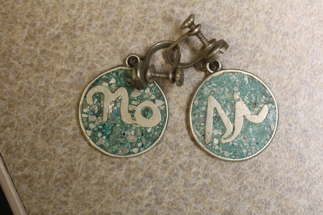 Mexico Sterling Pair of Mosaic Earrings: most likely vintage Margot de Taxco