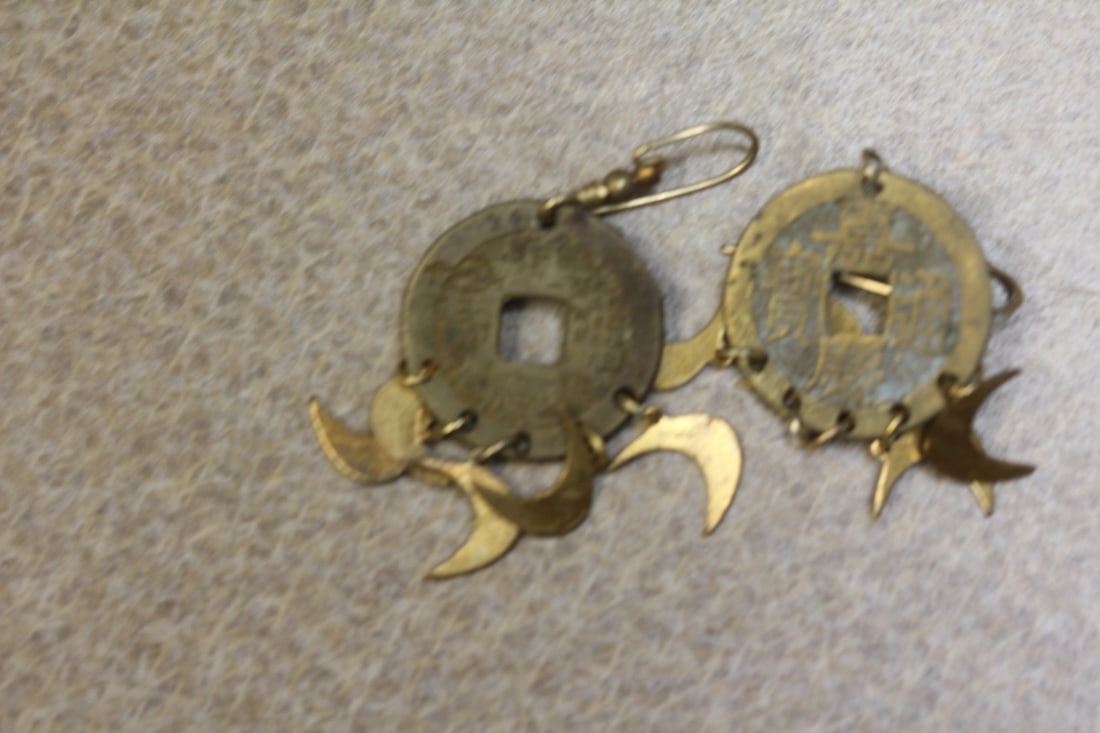 Antique/Vintage Chinese Coin Earrings: as shown
