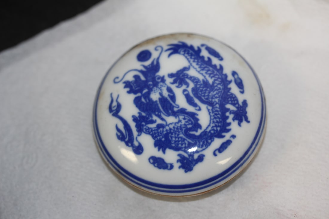 Signed Chinese Dragon Ink Cake: blue and white - 2 3/8" in diameter