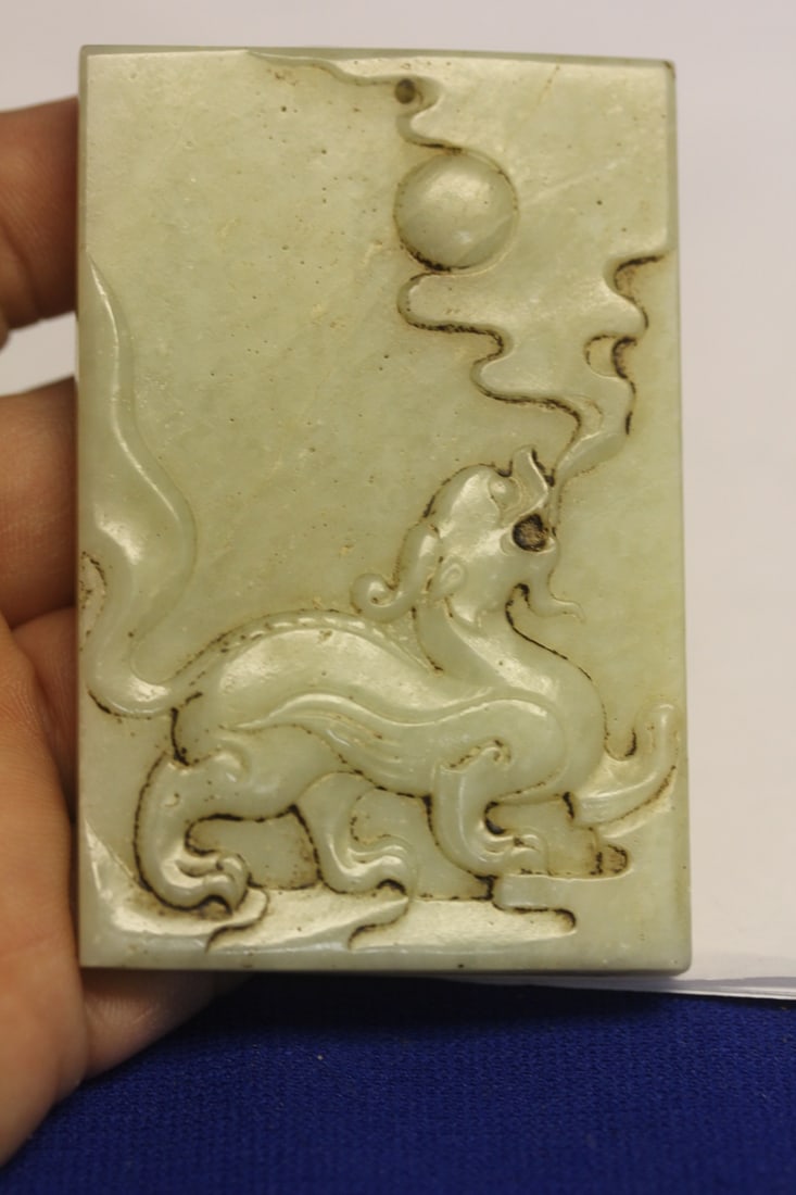 Jade Plaque: 3 3/8" x 2 1/8"