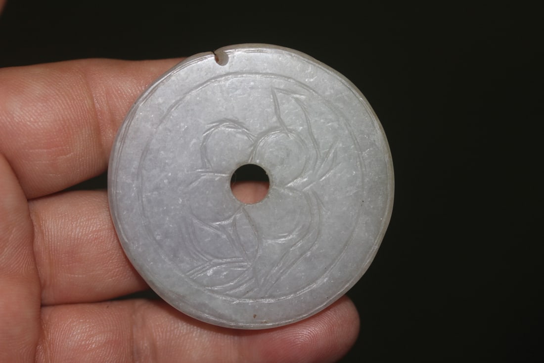 Vintage Chinese Jade Disc: 2" in diameter