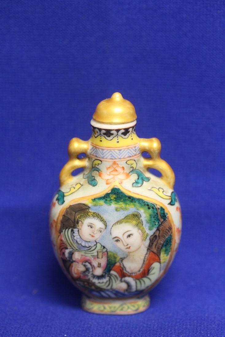 Chinese Porcelain Snuff Bottle: signed - 3 1/2" tall