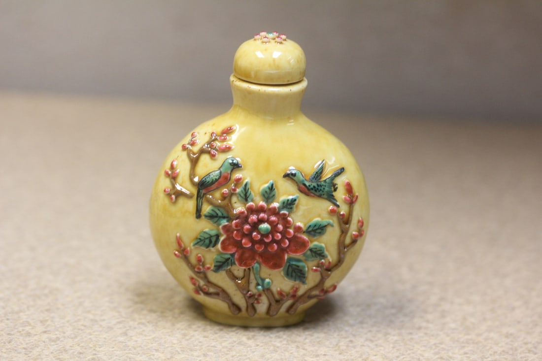Chinese Ceramic Snuff Bottle: signed - 3 3/8" tall