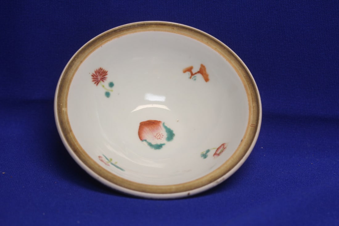 Signed Chinese Bowl: Republic period - 5 1/2" tall - early 1900's