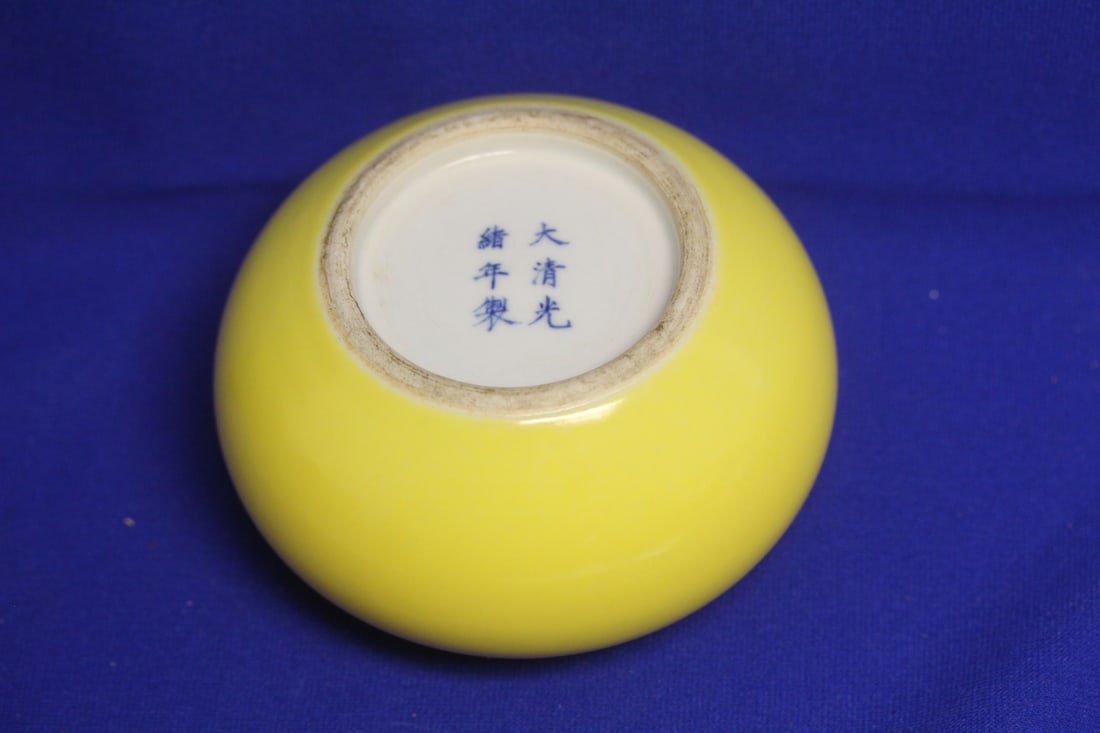 Signed Chinese Washer - 3