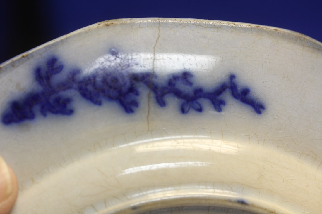 Flow Blue Plate - 10