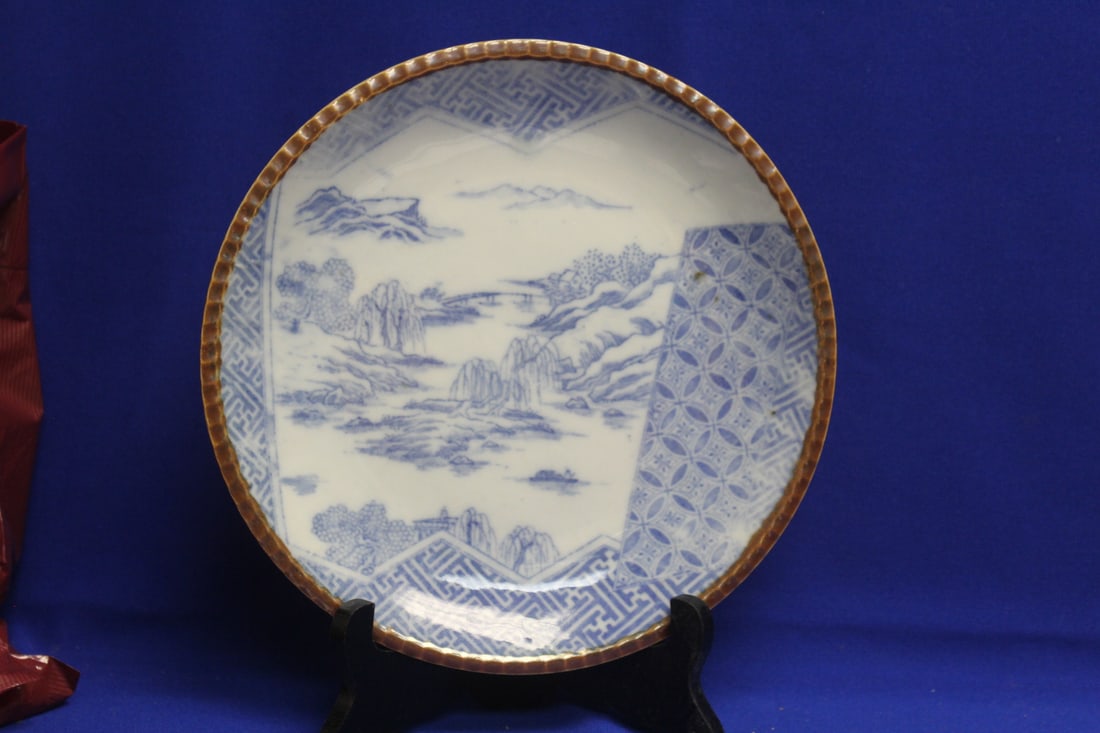 Antique Blue and White Japanese Plate/Charger: 19th to early 20th century - 9 1/2" in diameter