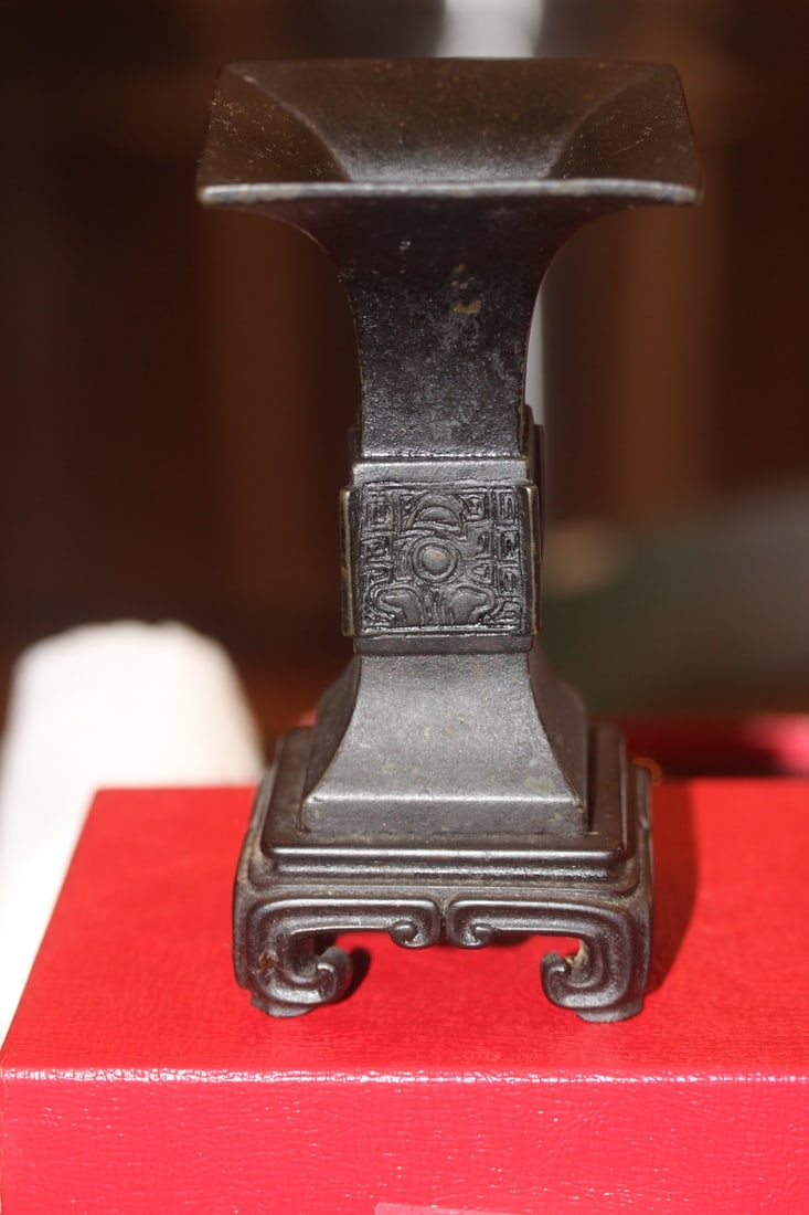 Chinese Gu shape Bronze Vessel: with stand - bronze only= 4" tall