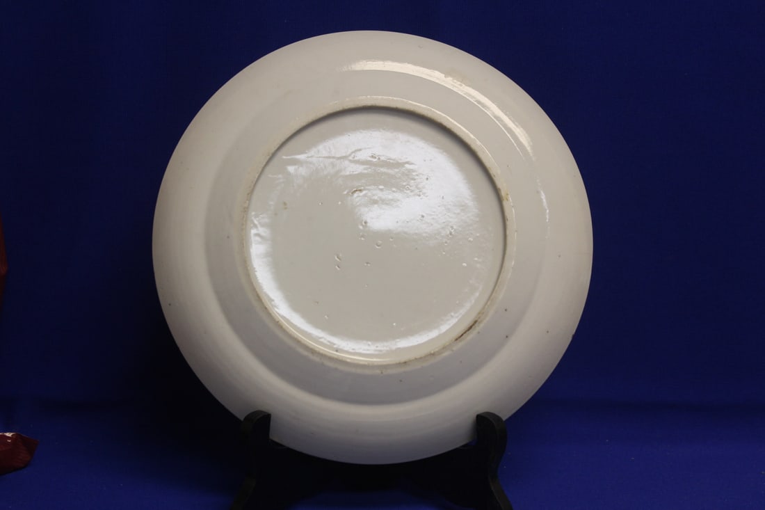 Chinese Export Plate - 5