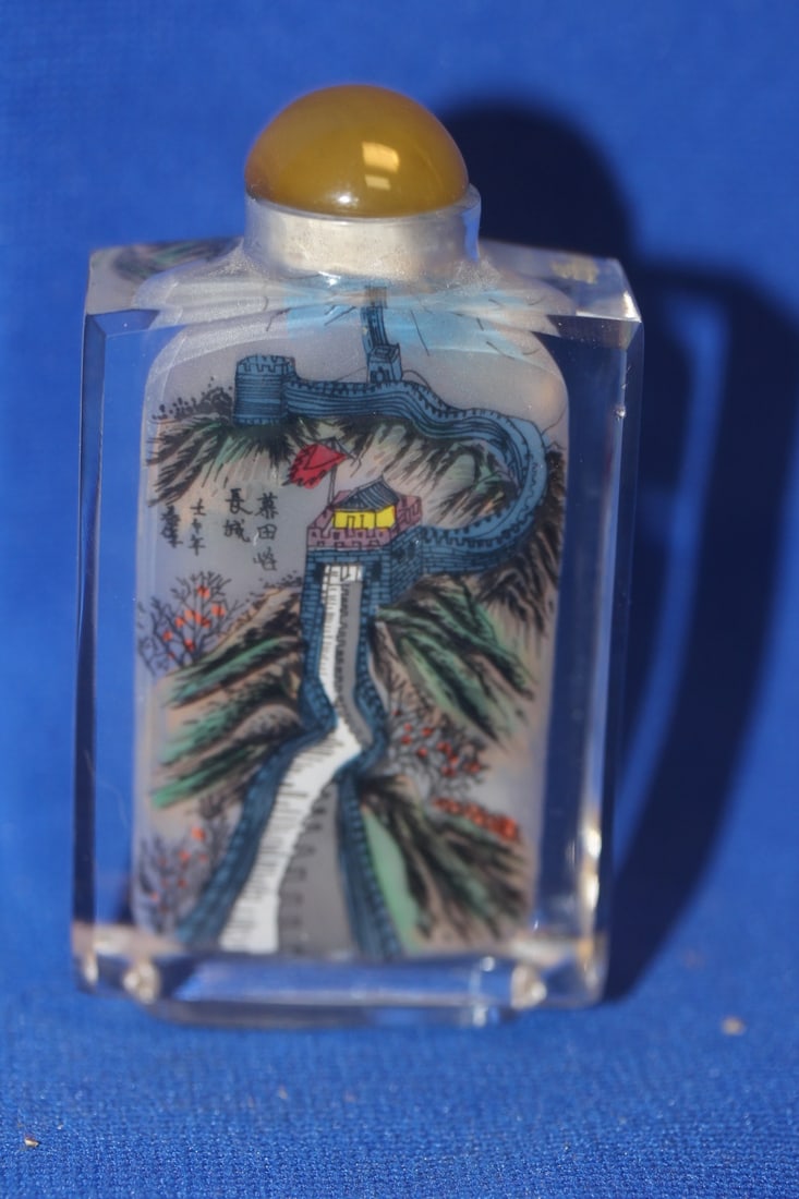 Chinese Crystal or Glass Snuff Bottle: reverse painting on glass - 3 1/4" across