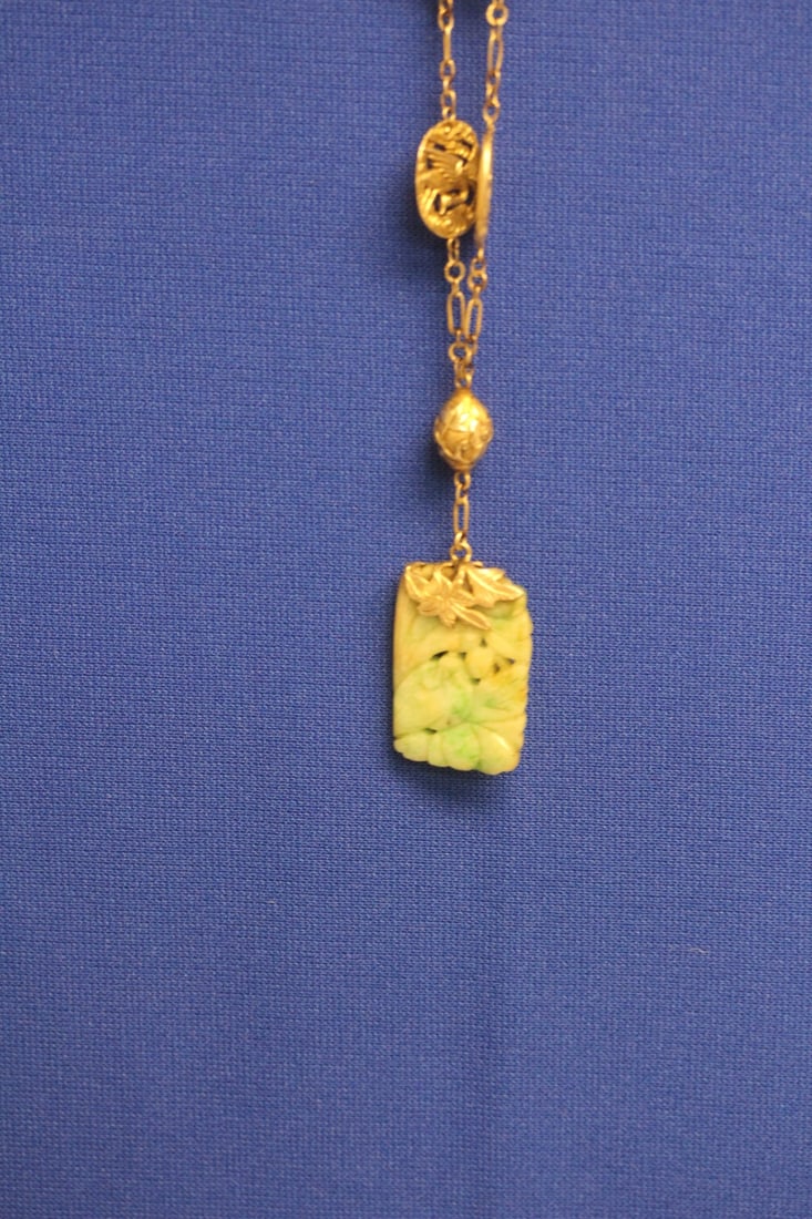 Chinese Silver and Jadeite Pendant: early 20th century - appeared to be natural - 12 3/8" long when clapsed