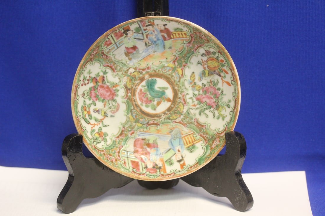Chinese Rose Medallion Plate (1 of 5)
