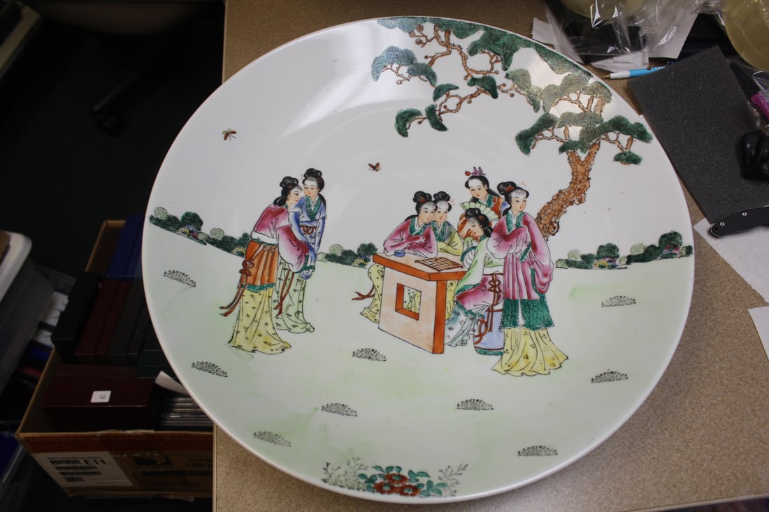 Signed Chinese Charger: 17 7/8" in diameter