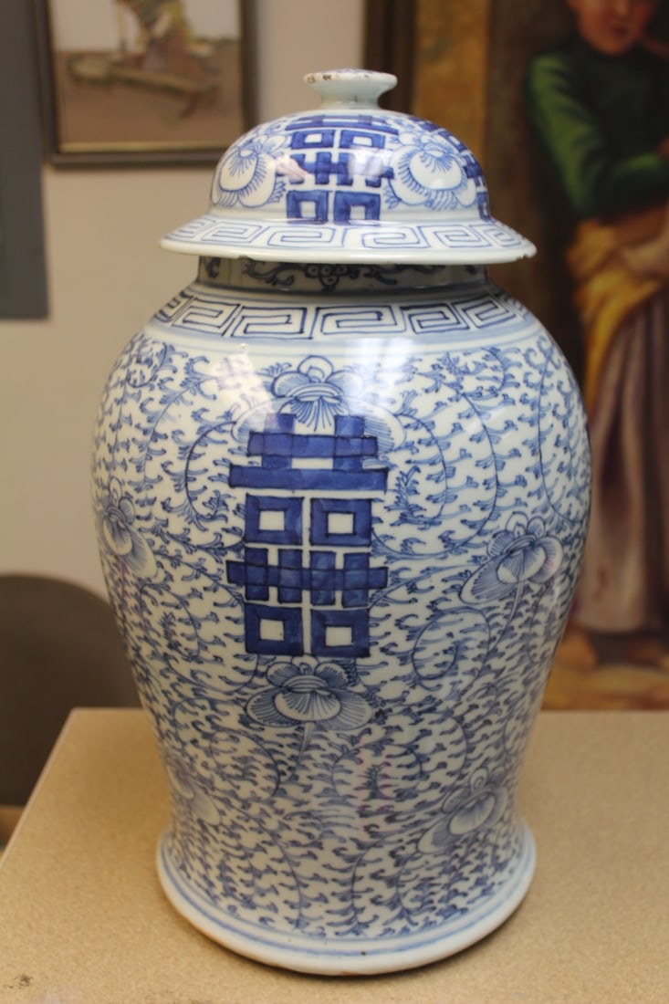 Chinese Porcelain Double Happiness Jar: blue and white porcelain - 19th century - please note: chips on lid as shown - 17 1/4" in diameter - signed