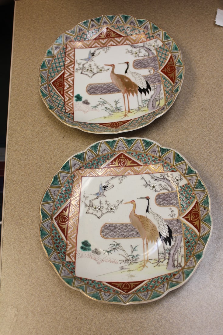 Signed Japanese Imari Plates - 19th century: pair - 19th century - 8 3/4" in diameter