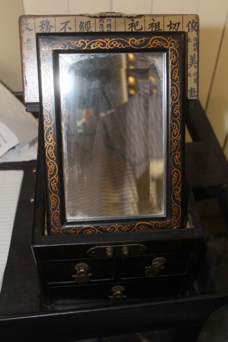 Chinese Shaving Mirror: 10 1/2" x 8 1/4" x 7 1/8" tall