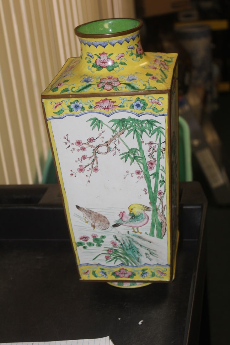 Vitnage Chinese Rectangular Vase - 4