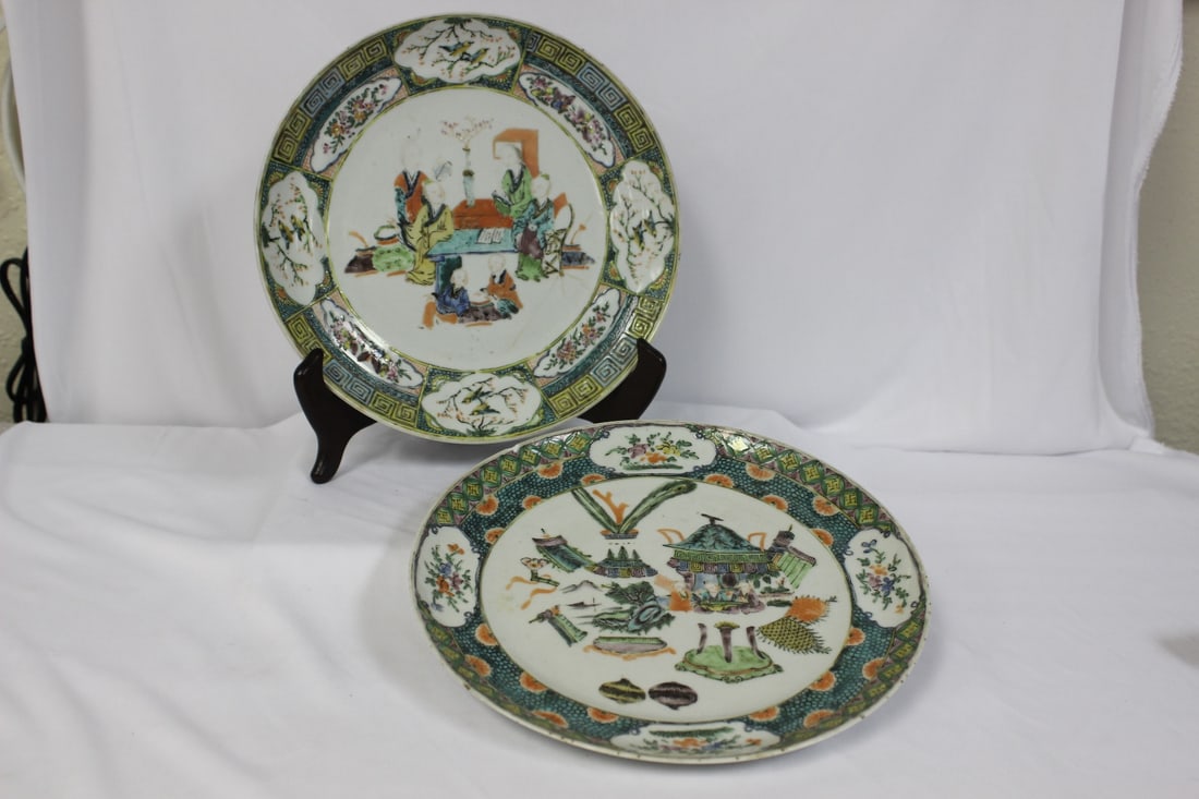 Lot of Two Antique Famille Verte? Plates (1 of 7)