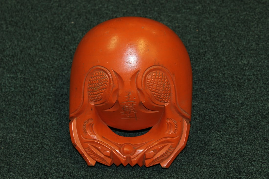 A Chinese Wooden Pulley?: 8" in diameter - signed - wooden construction