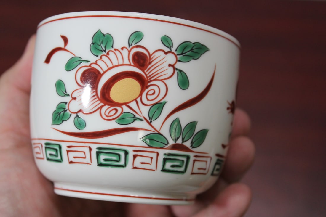 A Signed Oriental Teacup - 7