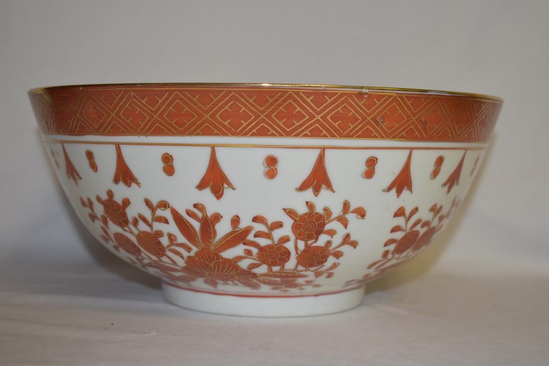 A Decorative Hong Kong Center Bowl: As shown