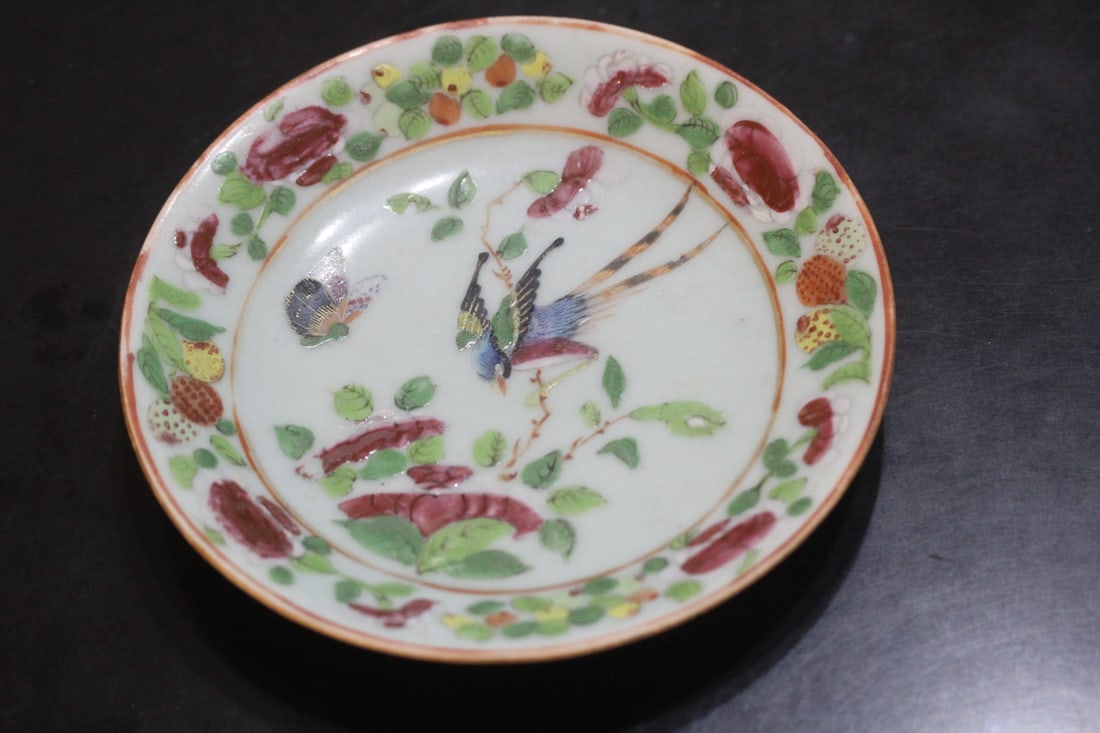Signed Chinese Export Bird Plate: 19th century - 5 7/8" in diameter
