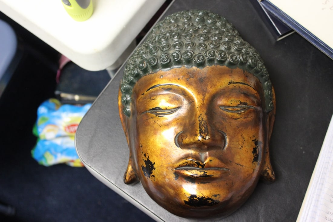 A Chinese/Japanese/Asian/Korean Lacquer Mask: Late 19th to early 20th century - 12" long