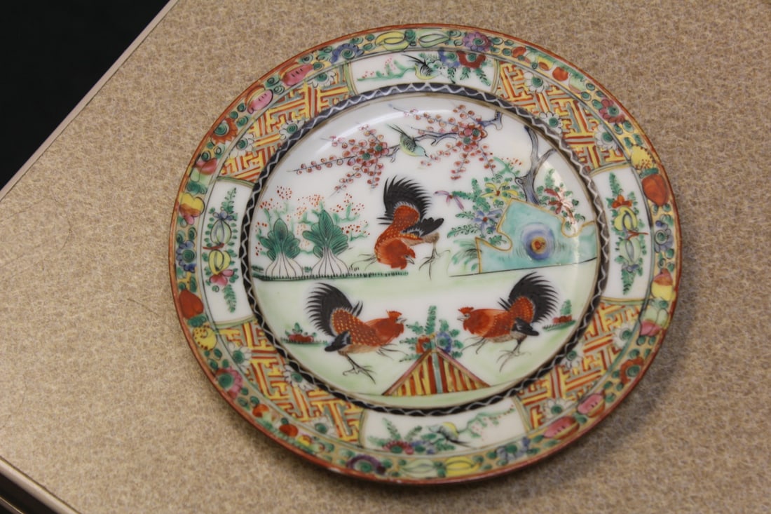 Vintage Chinese Chicken Bread Plate: 6" in diameter