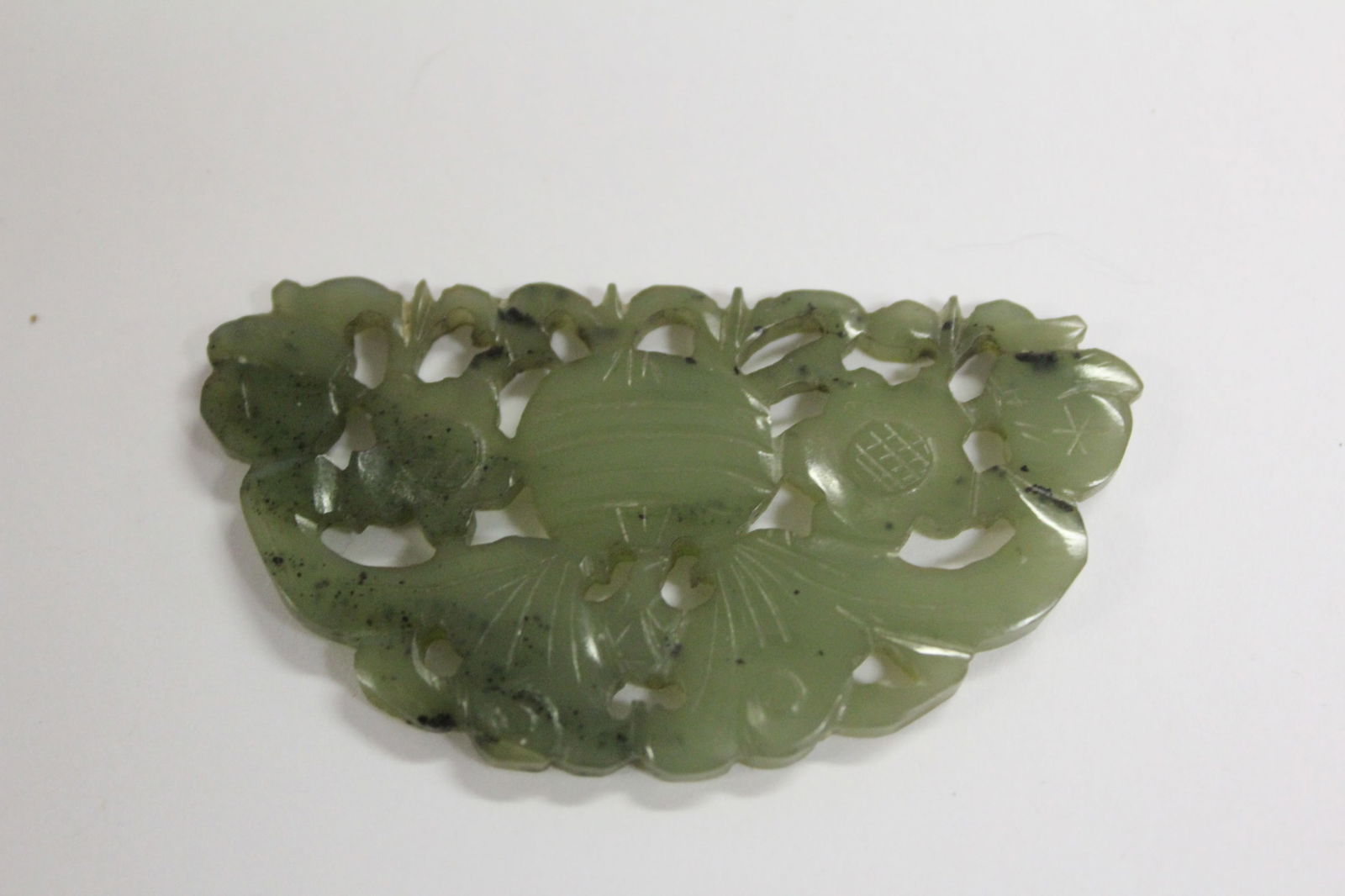Carved Jade Butterfly: 2 1/4" long.