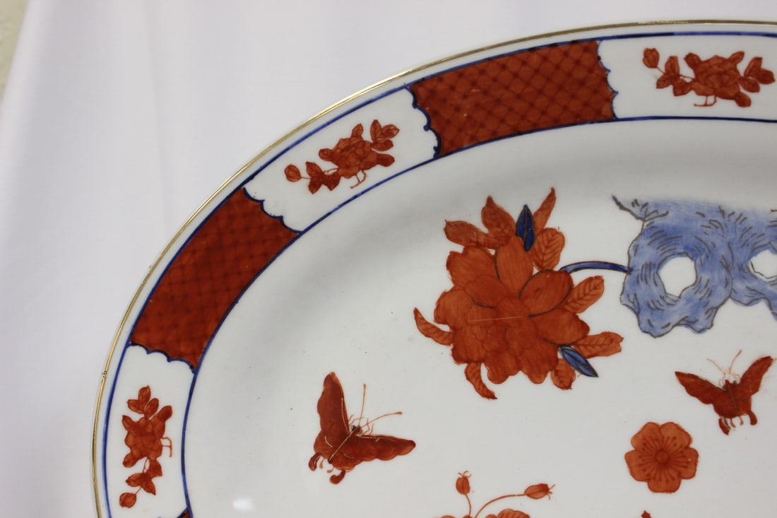 A Signed Oriental Platter - 2