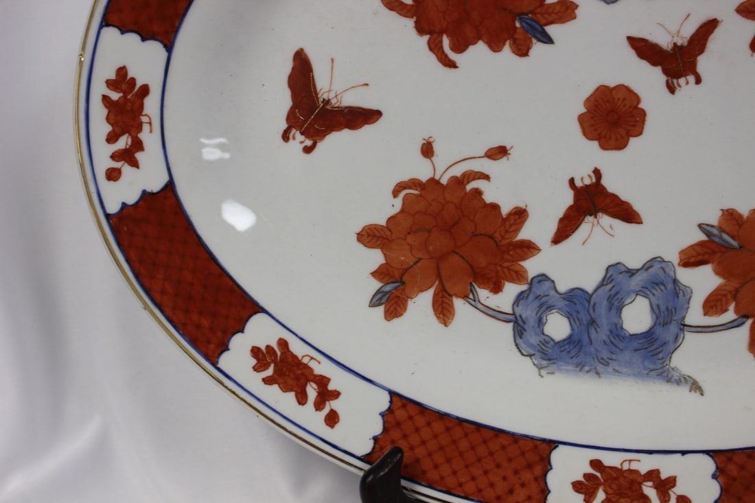 A Signed Oriental Platter - 3