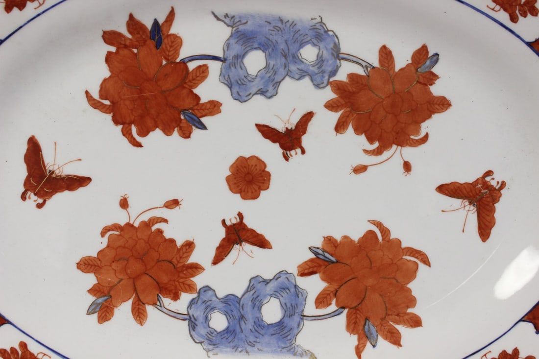 A Signed Oriental Platter - 6