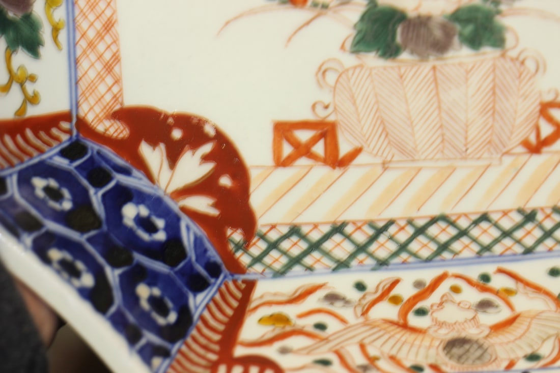 An Imari Plate - 10