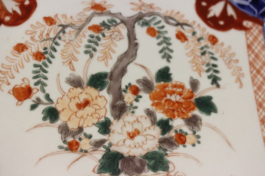 An Imari Plate - 11