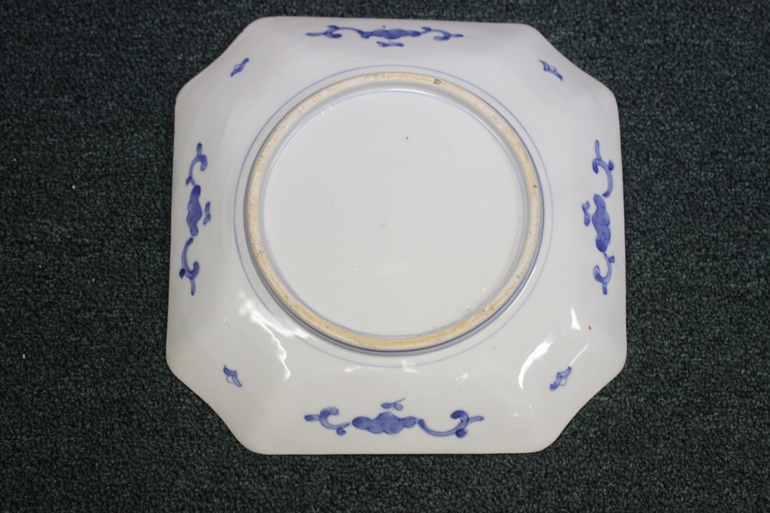 An Imari Plate - 12