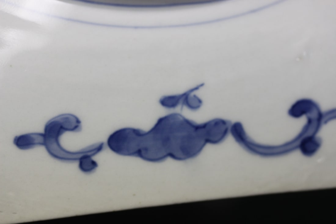 An Imari Plate - 13