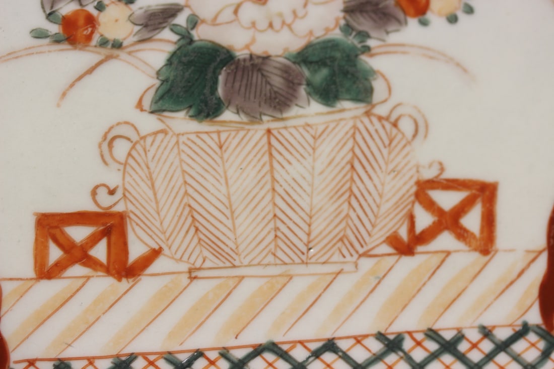 An Imari Plate - 3