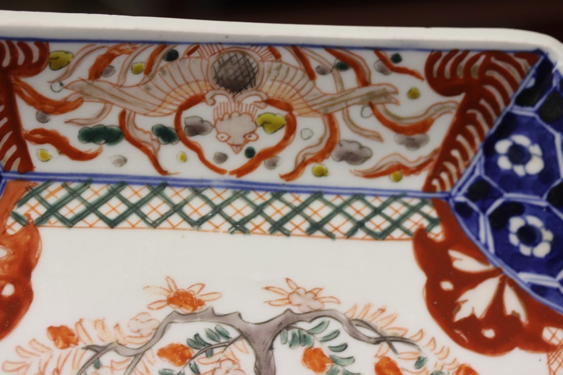 An Imari Plate - 6