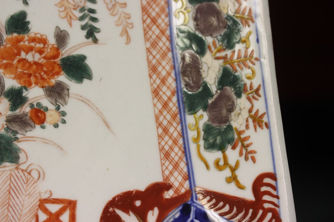 An Imari Plate - 7