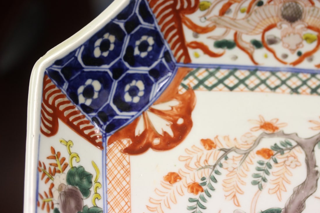 An Imari Plate - 8