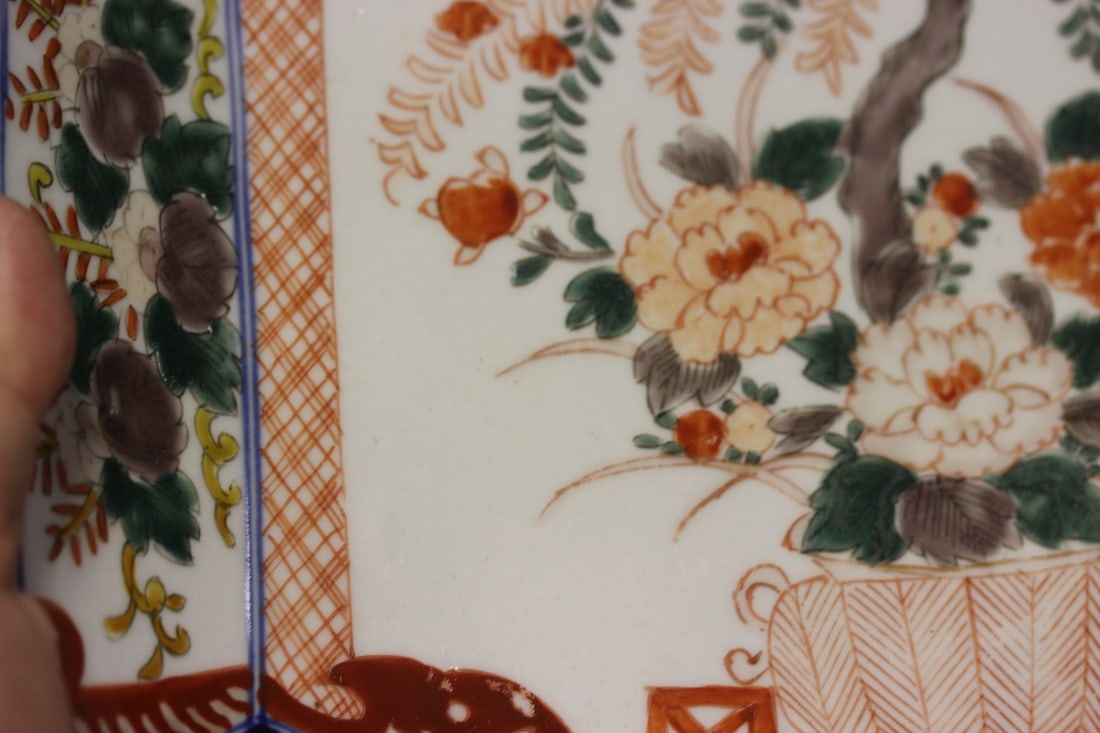 An Imari Plate - 9