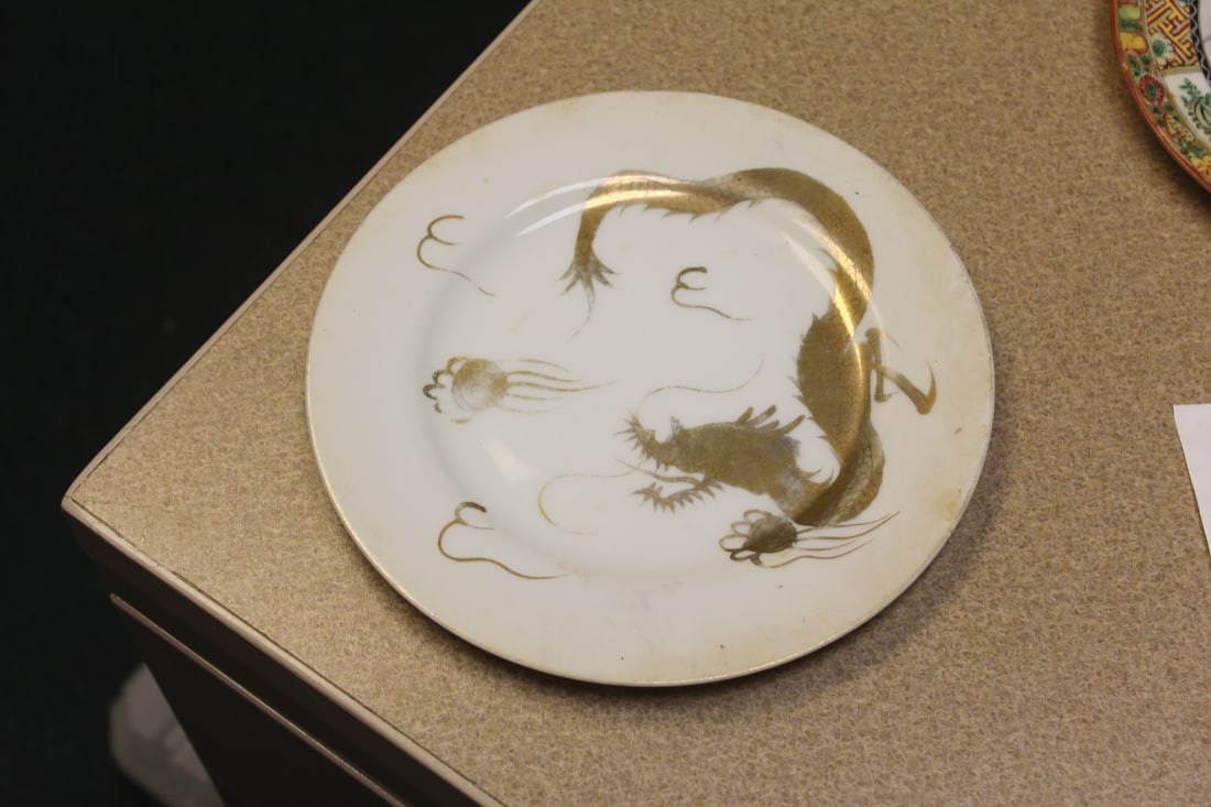 Kutani Salad Plate: dragon motif - please note: worn - 7 5/8" in diameter