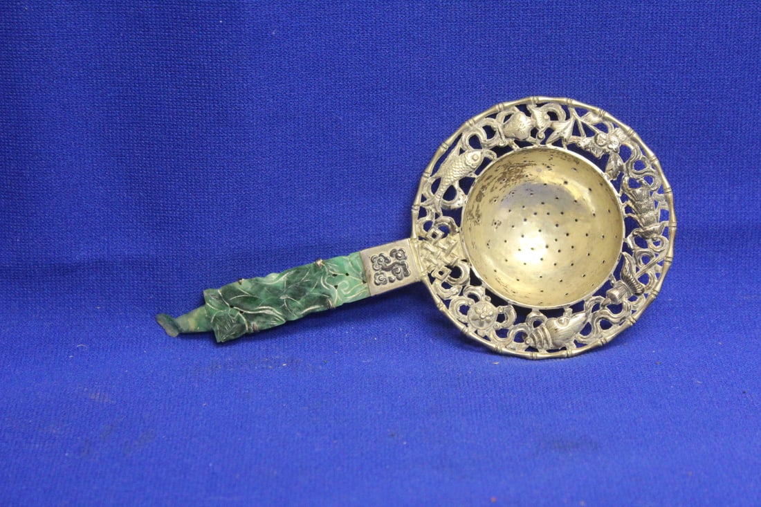 Chinese Carved Jadeite Handle and Silver Strainer: please note= tip of handle= chip - most likely early 20th century as jade appeared to be natural - 6 1/8" across - please note= wire transfer only